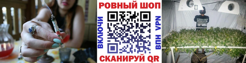 Купить наркоту Рыбинск гидра вход  Alpha-PVP  АМФЕТАМИН  Меф  МАРИХУАНА  Кокаин 