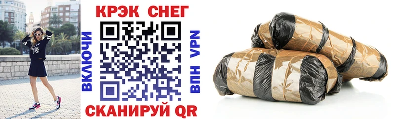 COCAIN FishScale Рыбинск