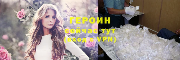 марки lsd Бугульма