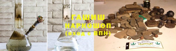 марки lsd Бугульма