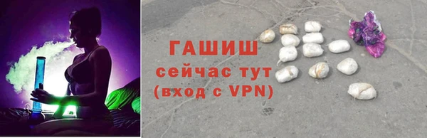 марки lsd Бугульма