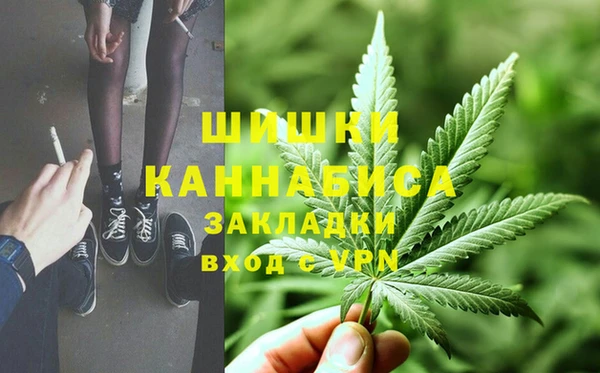 марки lsd Бугульма