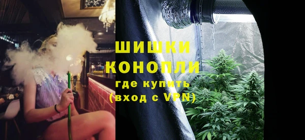 марки lsd Бугульма