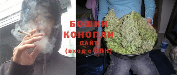 мдма Сосновый Бор