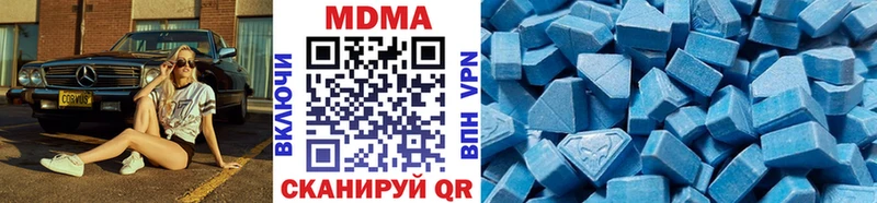 ссылка на мегу ссылка  Рыбинск  МДМА Molly 