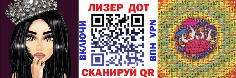 KRAKEN ССЫЛКА  где можно купить   Рыбинск  Марки NBOMe 1,5мг 
